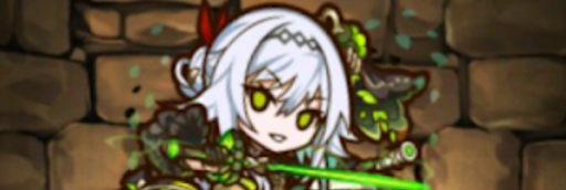 デフォルメシア