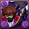 究極スザク（ゼロ）