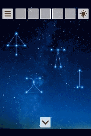 十五夜のお月様_星