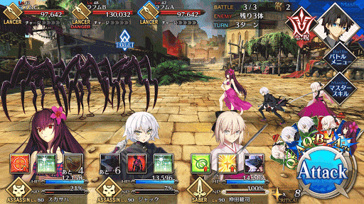 fgo-7章バビロニア_第21節_バトル