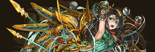 分岐ヴェルダンディパーティ