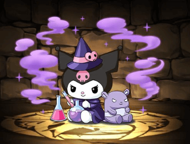 大魔女の弟子クロミ