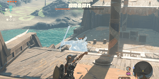 船上の敵は矢に素材を付けて倒す