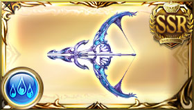 シグルズボウ・ミーレス