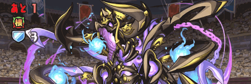 壊滅極限コロシアム-2F