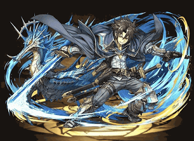 奮励の渦龍喚士・ヴィゴ