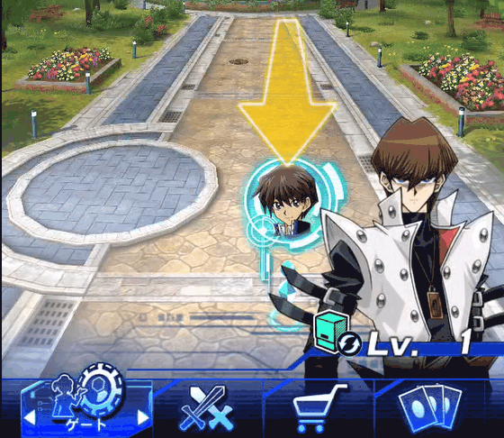 リセマラやり方