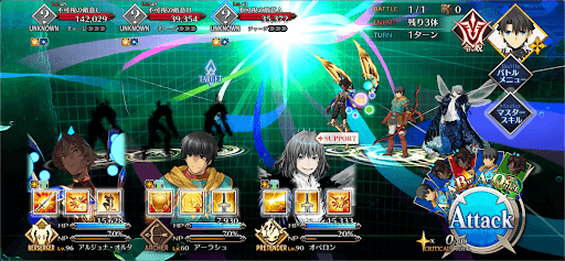 fgo-第4海域 ？？？を攻撃③1戦