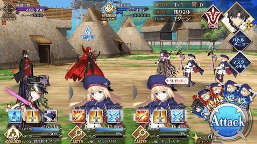 fgo-魔天を開けよ_戦闘