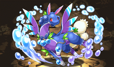 蒼天の果実・ベリードラゴン