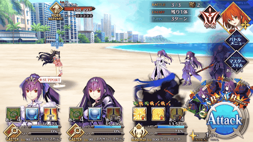 水着マルタ1回目_進行度2/3