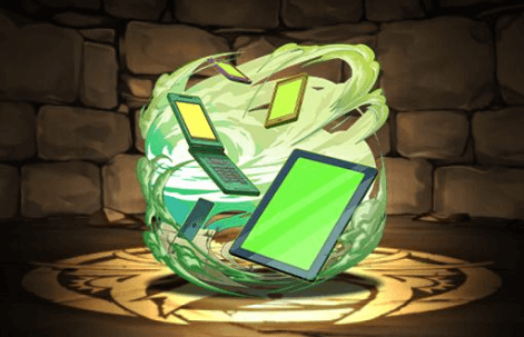 臥煙伊豆湖のスマホ