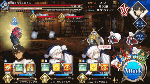 fgo-ジル☆ド☆レェ3_2