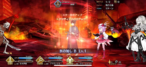 自己完結型クリ