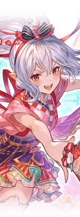 新春朗朗蛇眼姫衣