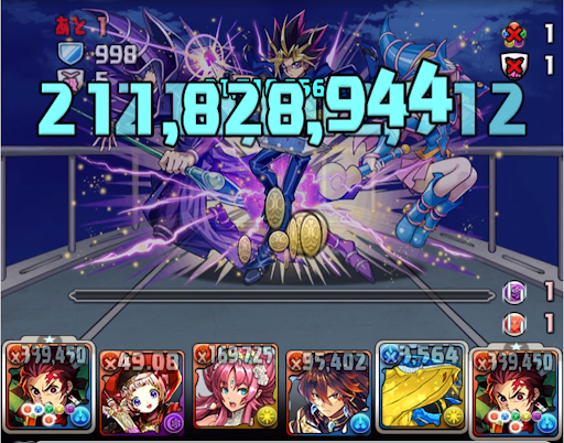 遊戯王チャレンジ-攻略パーティ