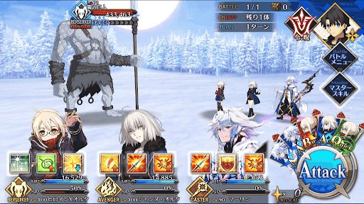 fgo-魔剣強襲(前編)_進行度2/3