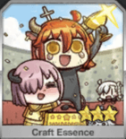 fgo-勇敢なるもの