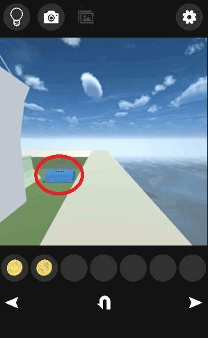 大漁旗～謎解きにゃんこ13～_船コイン