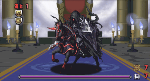 ジル＝レガート 4F