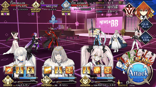 fgo-戦闘訓練プログラム エクストラ編Ⅱ1戦①