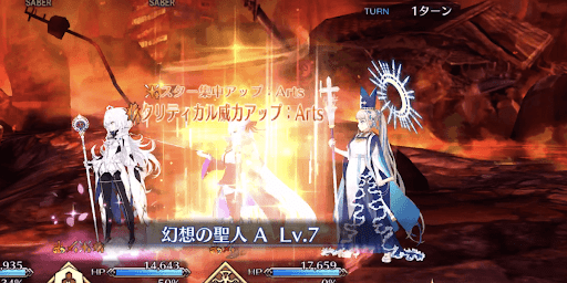 任意のキャラをクリアタッカーにできる