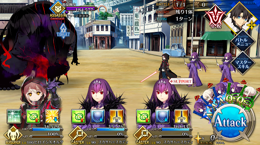 fgo-最後のゲーム：バトル・オブ・《新宿》_進行度5/6