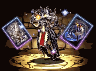 ガメイラ【ダークカラー】