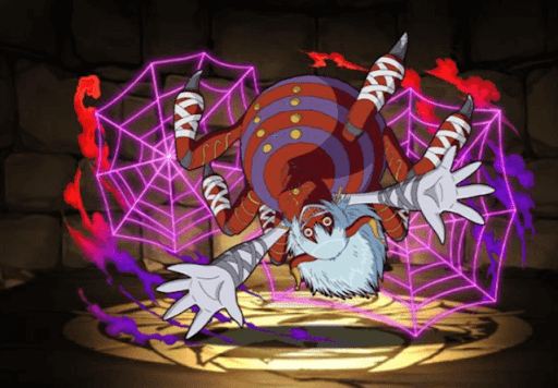 魔獣型デジモン・アルケニモン