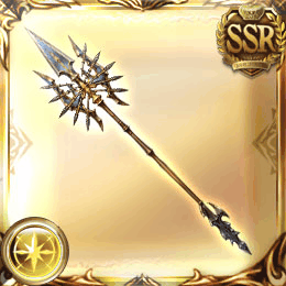SSR槍_ロムルスの槍