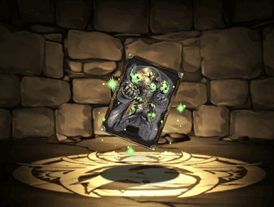 護神ヤサカニノマガタマのカード