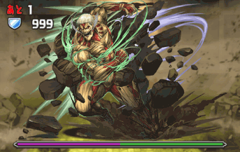 進撃の巨人コラボダンジョン敵