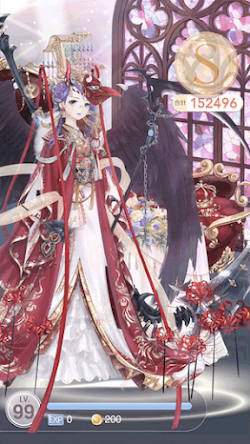 指輪の中の妖精4