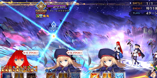 fgo-星は願いに1戦②