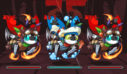 ヴォルスーン降臨！【特殊】2階