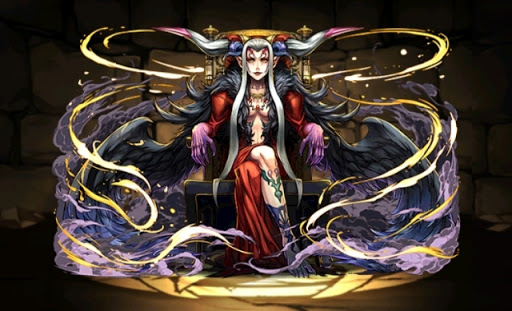 アルティミシア