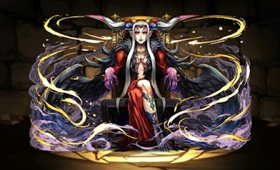 アルティミシア