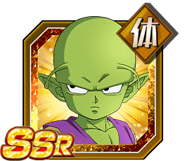 ピッコロ（ミニ）（DAIMA）