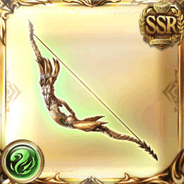 SSR弓_ローゼンボーゲン・クヴァール