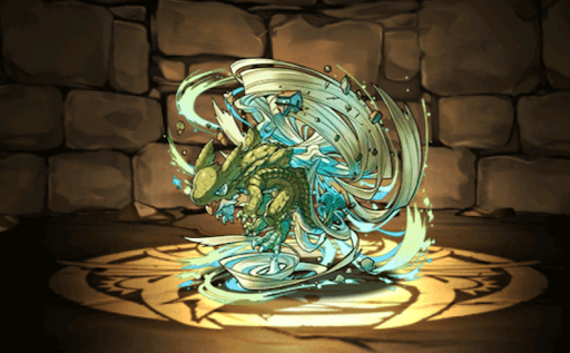 旋風龍・ガスティン