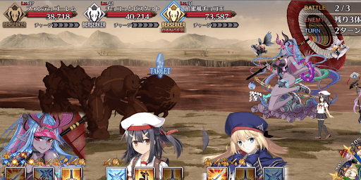 fgo-岩集めチョコッとグルメ日和_バトル2