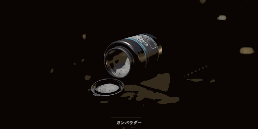 バイオRE2_ガンパウダー