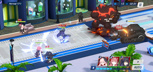 ユウカの運用方法