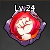 魔王魔法使い_力の精髄獲得確率遺物