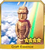 刻まれていたもの