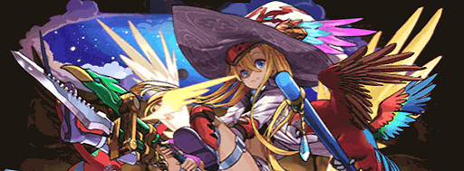 ファスカ-パーティ