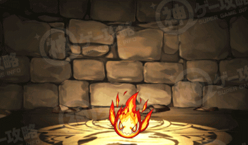 ウィルオーウィスプ_猛炎の塔