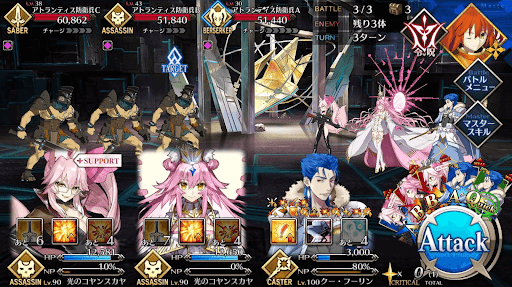fgo-死の祭壇_バトル3