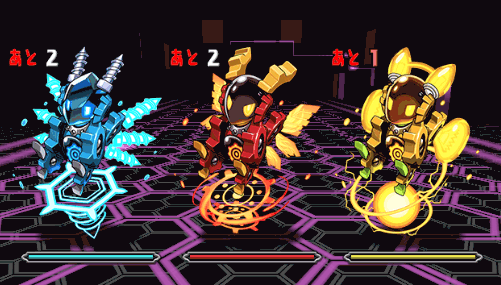 マシンヘラ降臨!2階