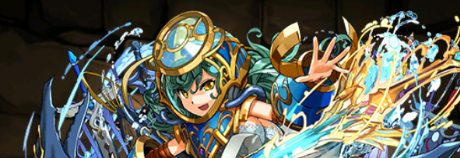 ニムエアイキャッチ